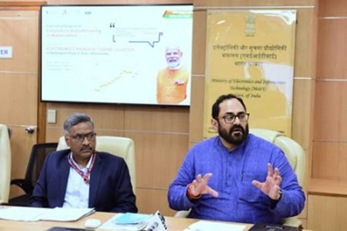 केंद्र ने पुणे के रंजनगांव में महाराष्ट्र के पहले इलेक्ट्रॉनिक्स विनिर्माण क्लस्टर को मंजूरी दी